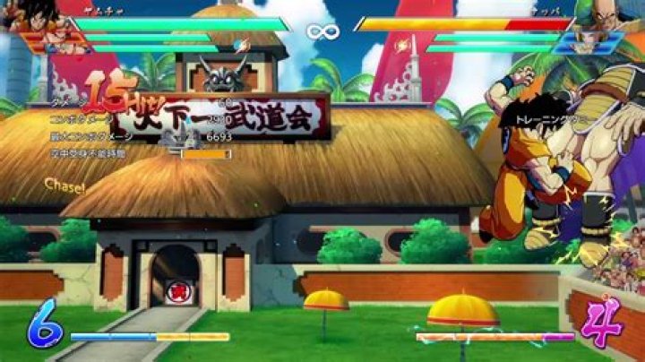 DBFZ-10 DBFZ-10