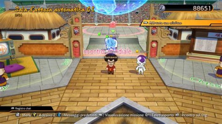DBFZ-5 DBFZ-5