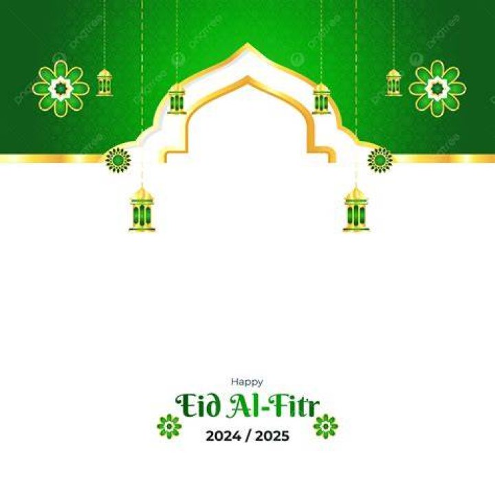 بطاقات معايدات تخير باسمك تهنئة بالعيد eid.t5ear.com – تريندات 2024