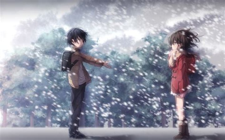 Erased