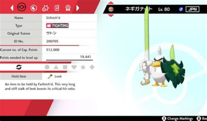 How to Get Ash's Sirfetch'd