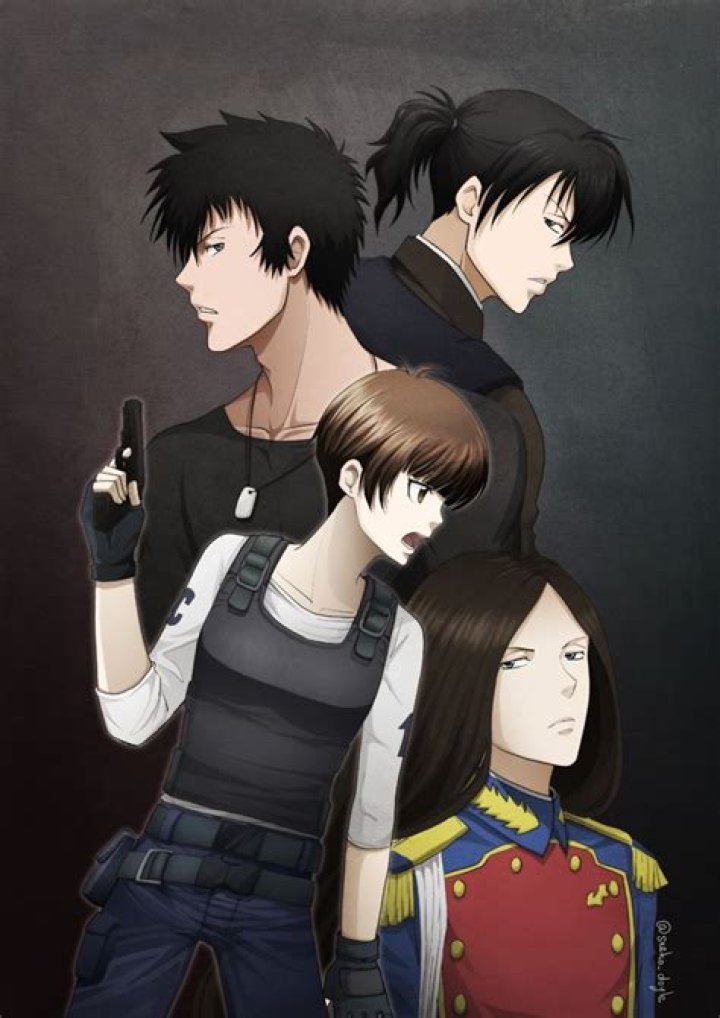 PsychoPass